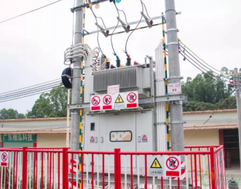 2020年5G落地往哪兒落？電力能源業(yè)務(wù)需求明顯